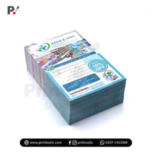 A5 Flyers 113gm Art Paper 4 Color One Side Printed